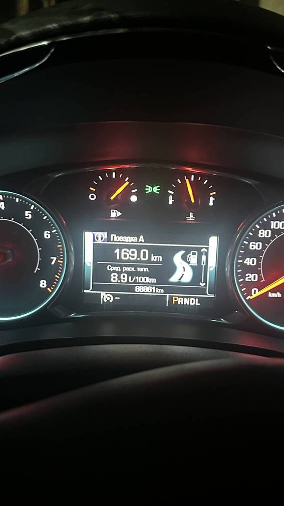 Chevrolet Malibu 2, 2018 - Cover Photo