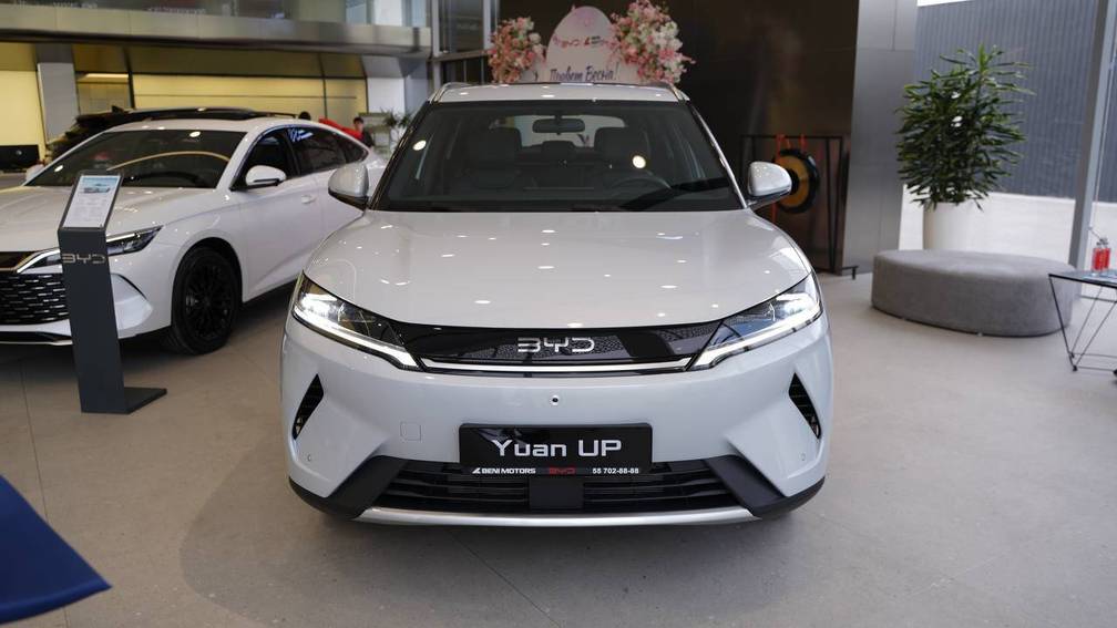 BYD Yuan Up, 2026 - Cover Photo