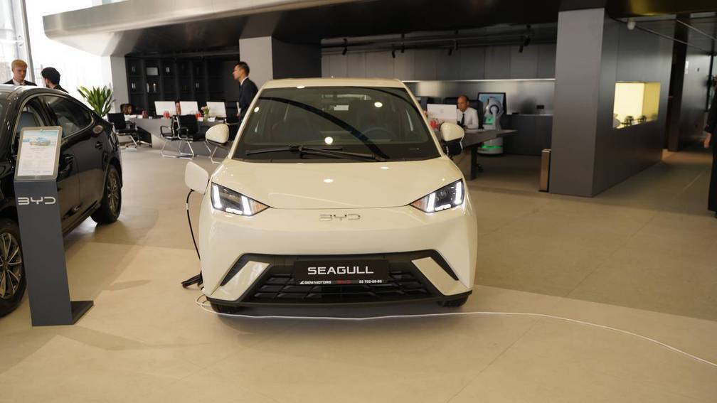 BYD Seagull, 2026 - Cover Photo